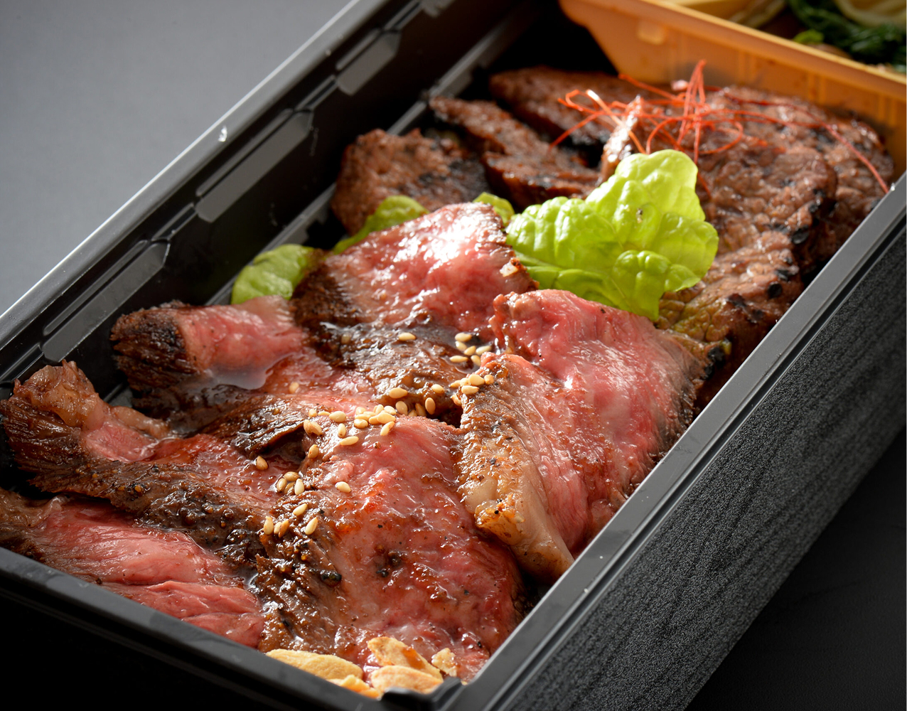 弁当