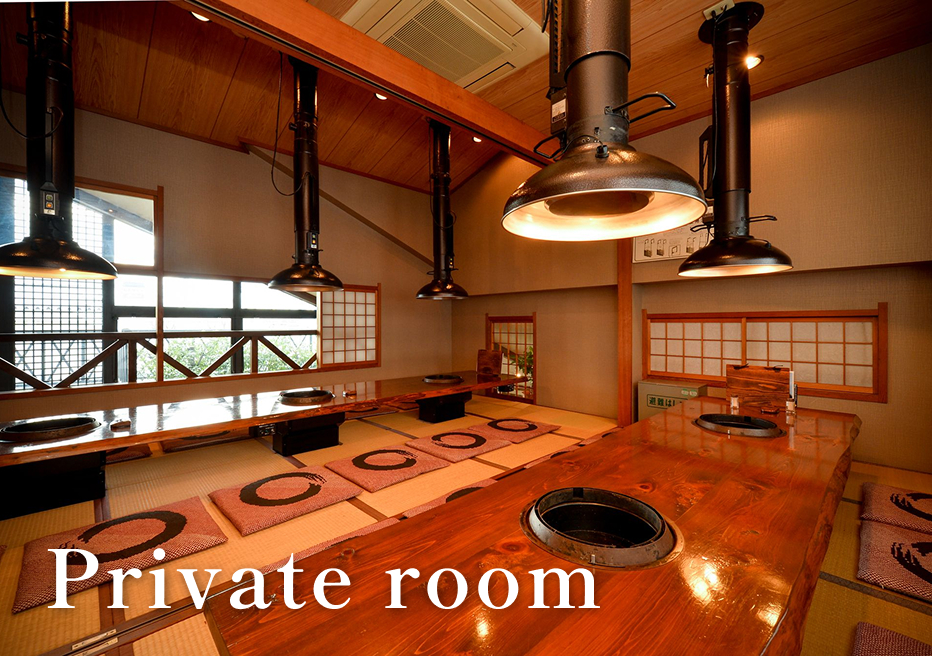 Kotatsu seat