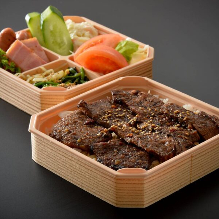特製炭火焼肉二段弁当