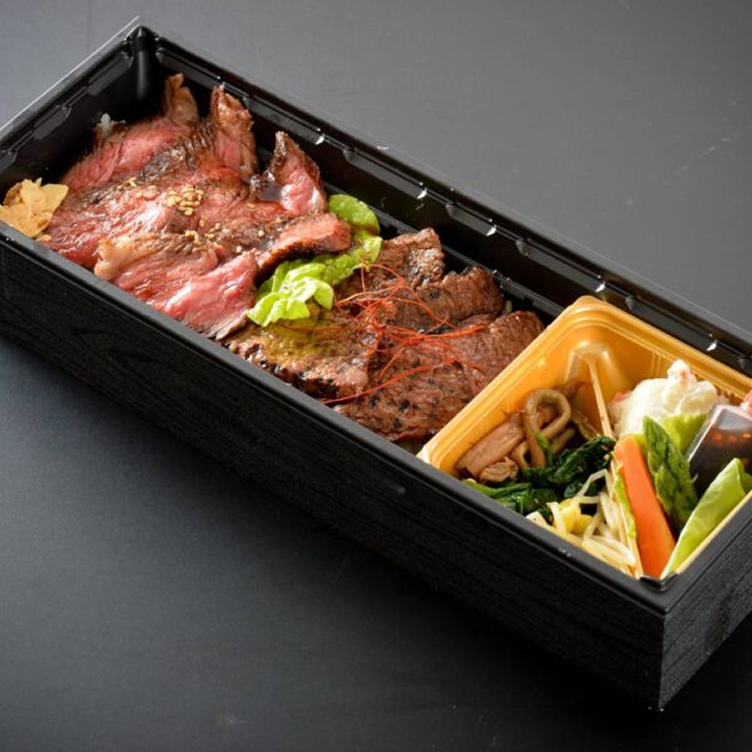 特製炭火焼肉二段弁当