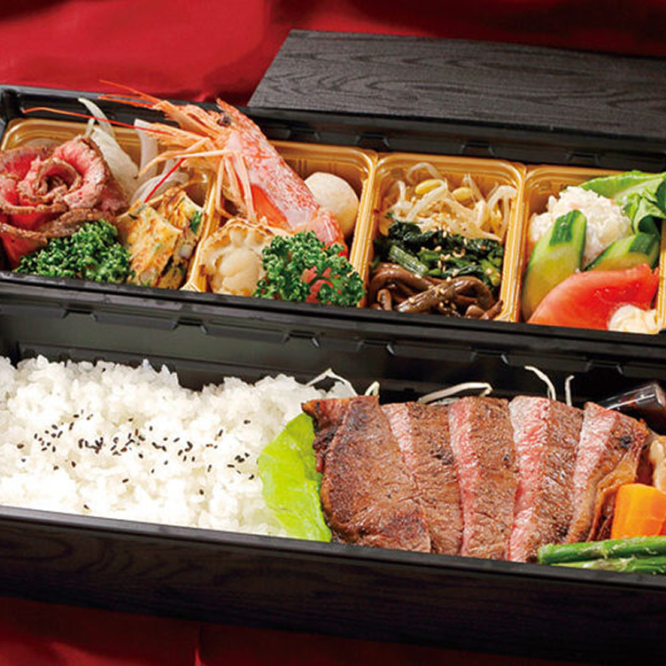 特製炭火焼肉二段弁当